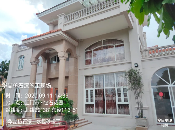 華喆仿石漆在外墻涂裝大市場中，你不知道的發(fā)展前景！