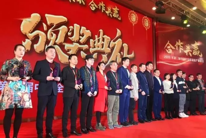 重磅！華喆仿石漆榮獲華涂獎雙項(xiàng)榮譽(yù)！