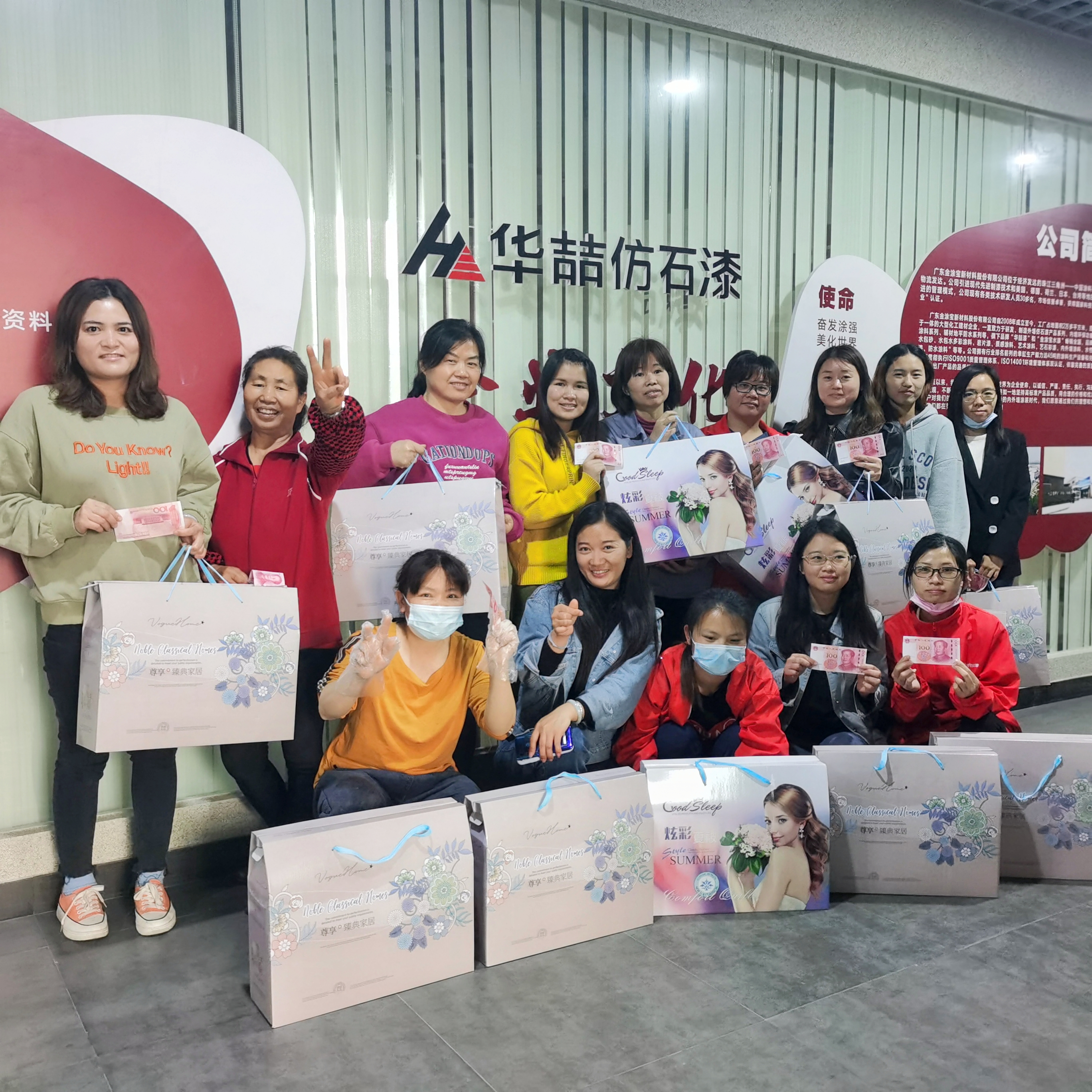 【華喆仿石漆】最美女神節(jié)，致敬每一個(gè)“她”