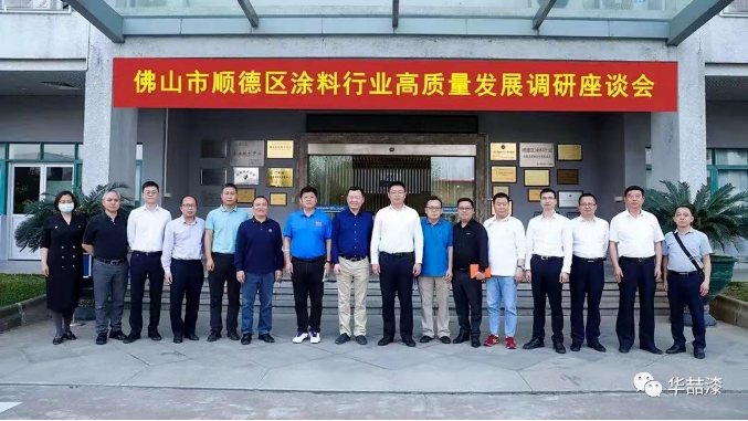 重磅！祝賀金涂寶入圍“2022年佛山市專精特新企業(yè)擬入庫名單”